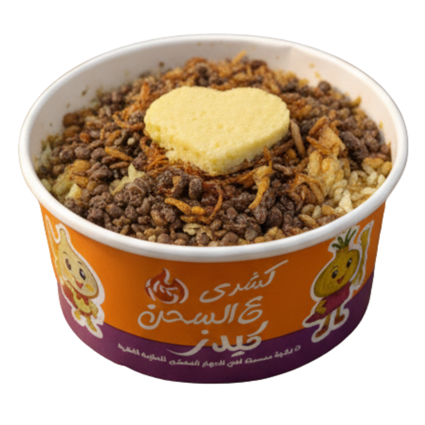 كنز في طبق: القيمة الغذائية للكشري المصري وحقائق قد لا تعرفها