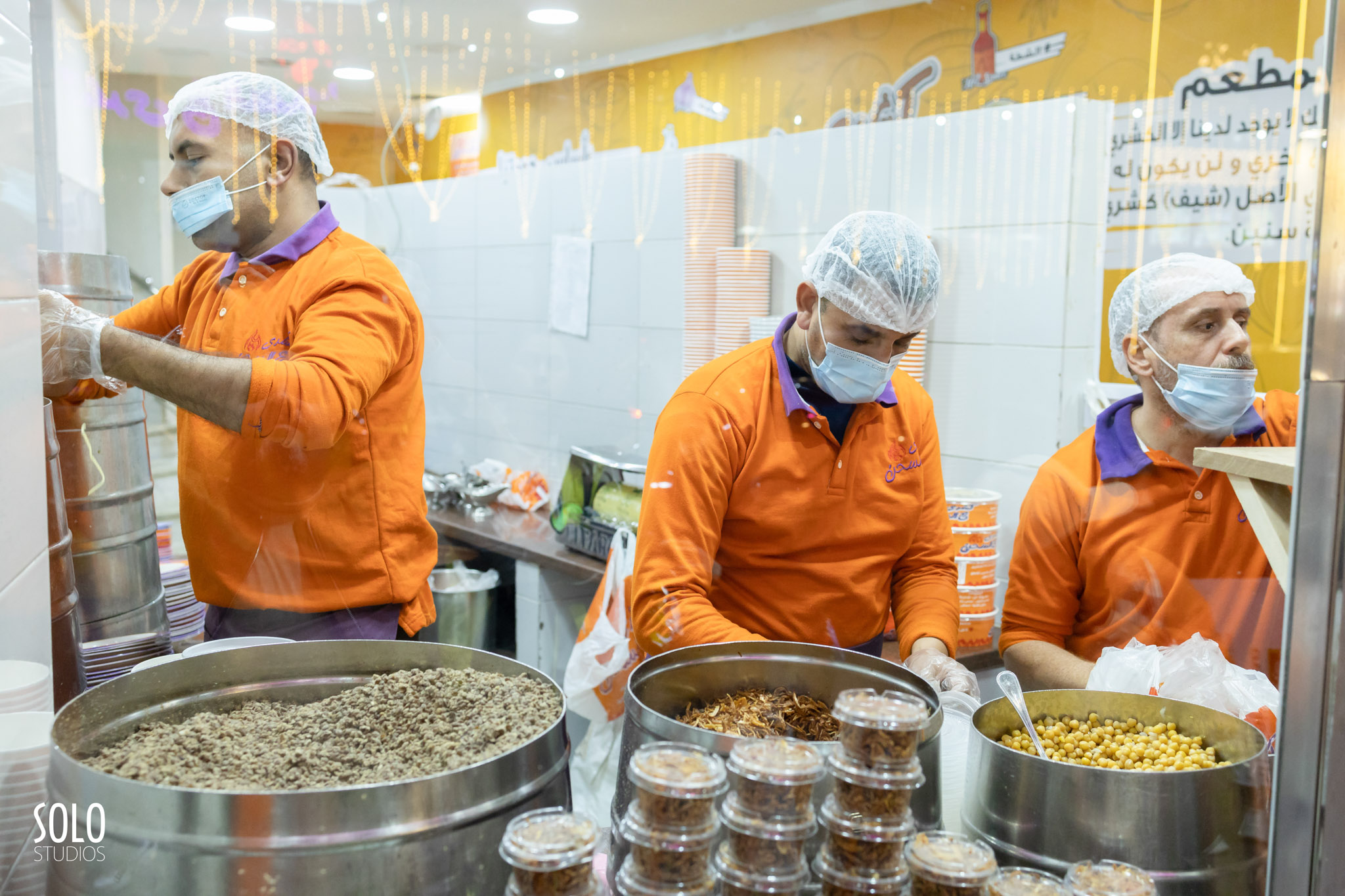 تحضير الكشري